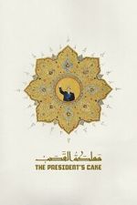 Watch The President\'s Cake FMoviesFree
