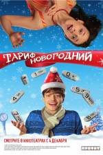 Watch Tarif Novogodniy FMoviesFree