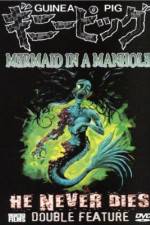 Watch Ginî piggu: Manhôru no naka no ningyo FMoviesFree