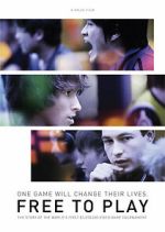 Watch Free to Play FMoviesFree