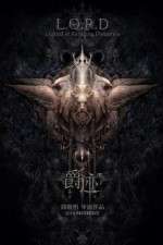 Watch L.O.R.D: Legend of Ravaging Dynasties FMoviesFree