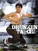 Watch Drunken Tai Chi FMoviesFree