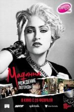 Watch Madonna and the Breakfast Club FMoviesFree