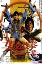 Watch Sister Street Fighter: Hanging by a Thread FMoviesFree