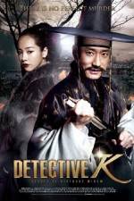 Watch Detective K Secret of Virtuous Widow FMoviesFree