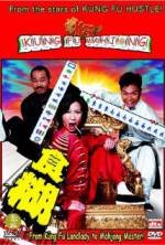 Watch Kung Fu Mahjong FMoviesFree