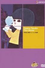 Watch Aru machikado no monogatari FMoviesFree