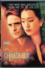 Watch Chinese Box FMoviesFree