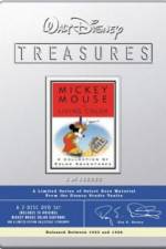 Watch Lonesome Ghosts FMoviesFree