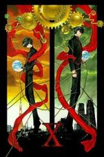 Watch X: The Movie FMoviesFree