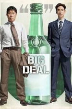 Watch Big Deal FMoviesFree