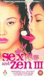 Watch Sex and Zen III FMoviesFree