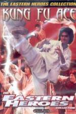 Watch Du ming zou tian ya FMoviesFree