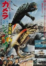 Watch Gamera vs. Jiger FMoviesFree