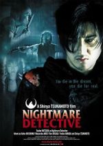 Watch Nightmare Detective FMoviesFree