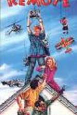 Watch Remote FMoviesFree