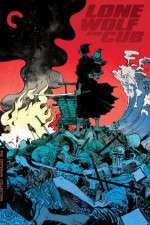 Watch Lone Wolf and Cub Baby Cart at the River Styx FMoviesFree