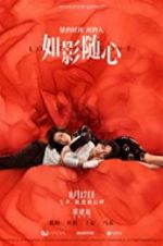 Watch Lost in Love FMoviesFree