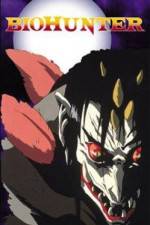 Watch Baio hantâ FMoviesFree