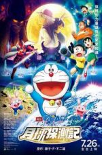 Watch Doraemon: Nobita\'s Chronicle of the Moon Exploration FMoviesFree