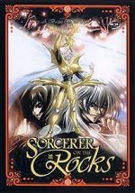 Watch Sorcerer on the Rocks: A Bastard for the Ages FMoviesFree