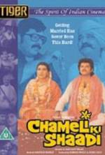 Watch Chameli Ki Shaadi FMoviesFree