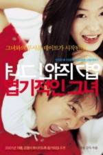 Watch My Sassy Girl (Yeopgijeogin geunyeo) FMoviesFree