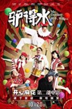 Watch Mr. Donkey FMoviesFree