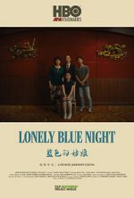 Watch Lonely Blue Night FMoviesFree