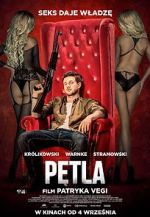 Watch Petla FMoviesFree