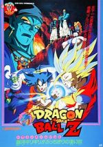 Watch Dragon Ball Z: Bojack Unbound FMoviesFree