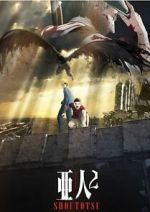 Watch Ajin Part 2: Shoutotsu FMoviesFree