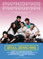 Watch Seoul Searching FMoviesFree