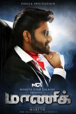Watch Maanik FMoviesFree