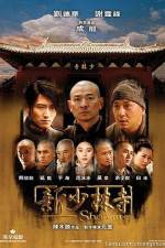 Watch Shaolin FMoviesFree