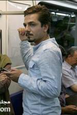 Watch Invited For Drinks And Sweets FMoviesFree