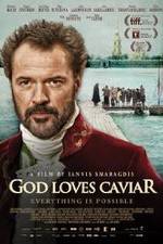 Watch O Theos agapaei to haviari FMoviesFree