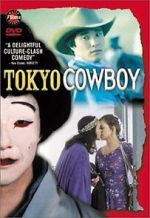 Watch Tokyo Cowboy FMoviesFree