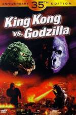 Watch Kingu Kongu tai Gojira FMoviesFree