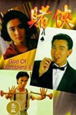 Watch God of Gamblers II FMoviesFree