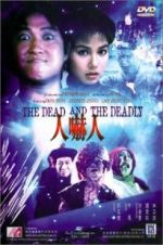 Watch The Dead and the Deadly FMoviesFree