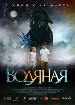 Watch Vodyanaya FMoviesFree