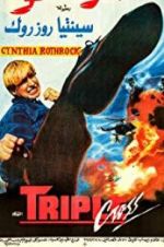 Watch Angel of Fury FMoviesFree