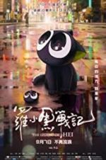 Watch The Legend of Hei FMoviesFree