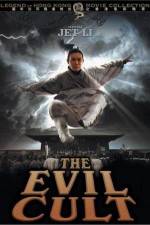 Watch The Evil Cult FMoviesFree