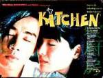 Watch Kitchen FMoviesFree