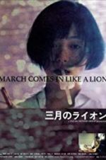 Watch March Comes in Like a Lion FMoviesFree