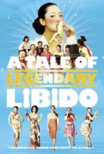 Watch Garoojigi FMoviesFree