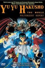 Watch Y y hakusho Meikai shit hen - Hon no kizuna FMoviesFree
