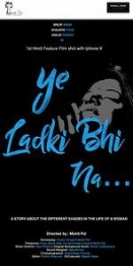 Watch Ye Ladki Bhi Na... FMoviesFree